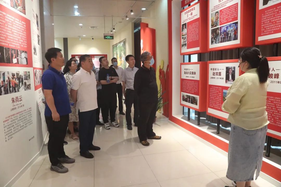 ʡ�z��Ժ�_չ���ĵ¡��������}��(sh��)�`���(d��ng)